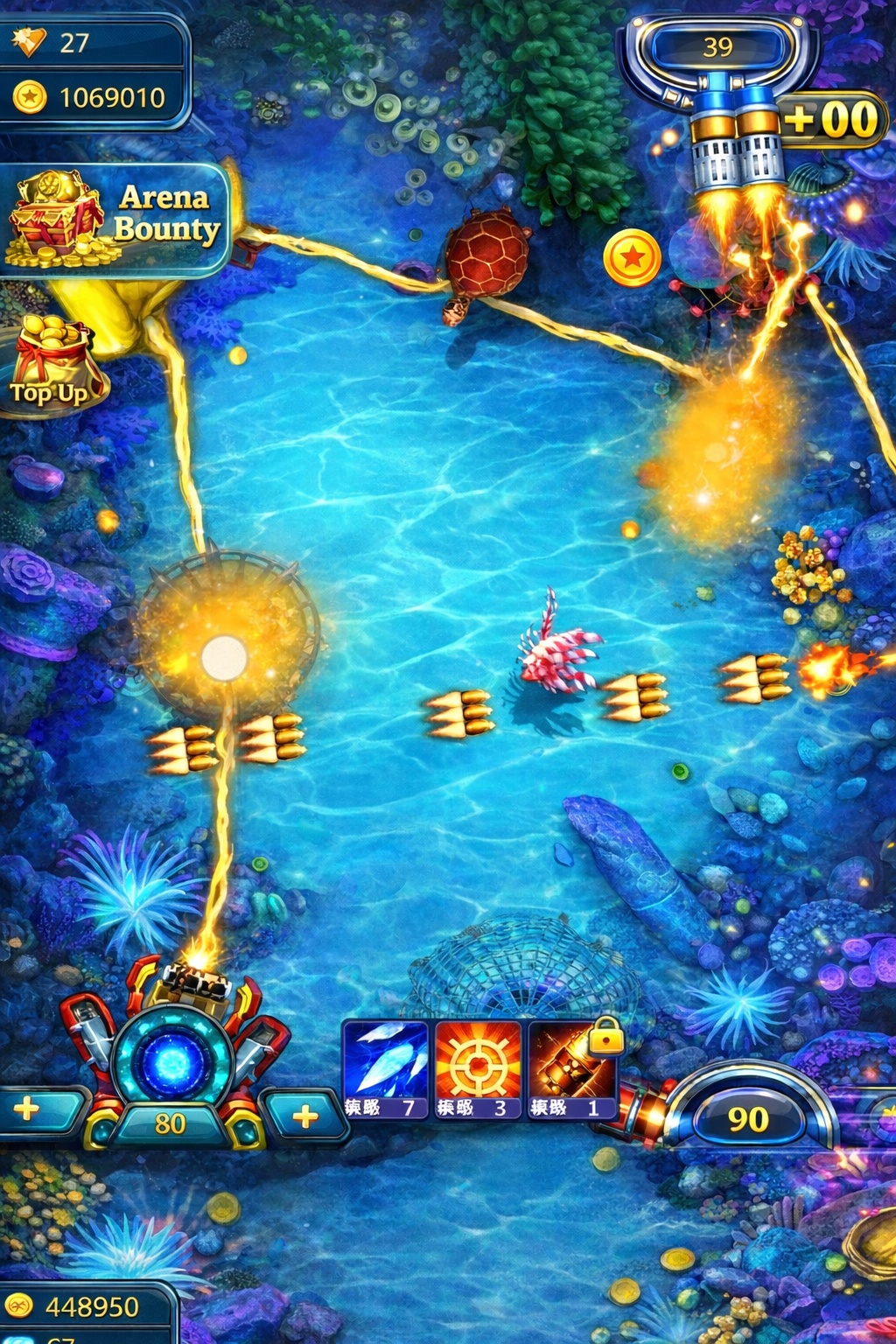 Jackpot Village Casino